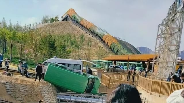 事故现场