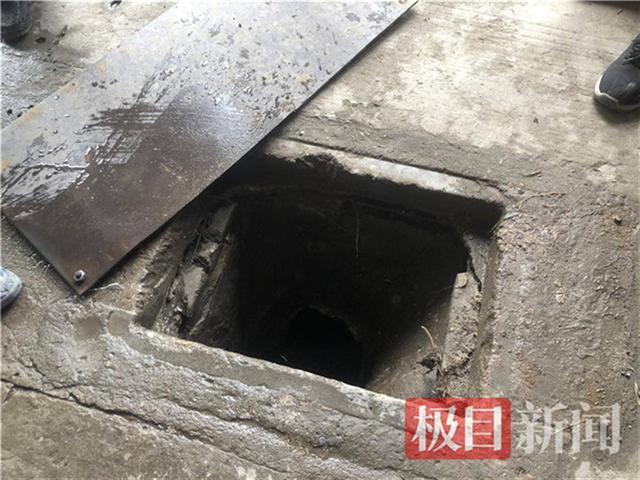 西安已成立专班搜救掉入下水道男孩