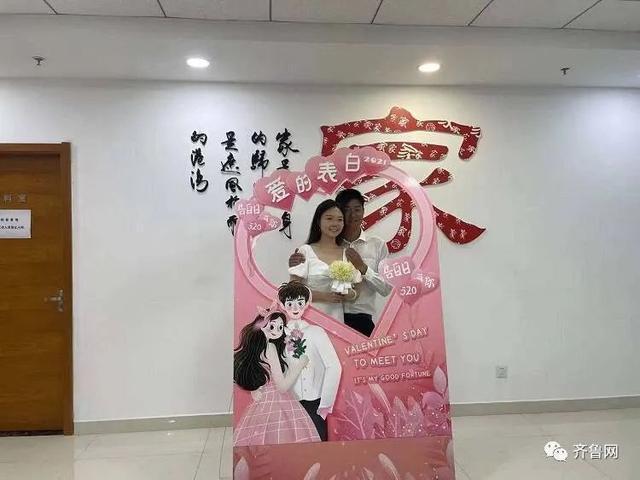 直击多地“520”扎堆领证，大叔通宵替孩子排队