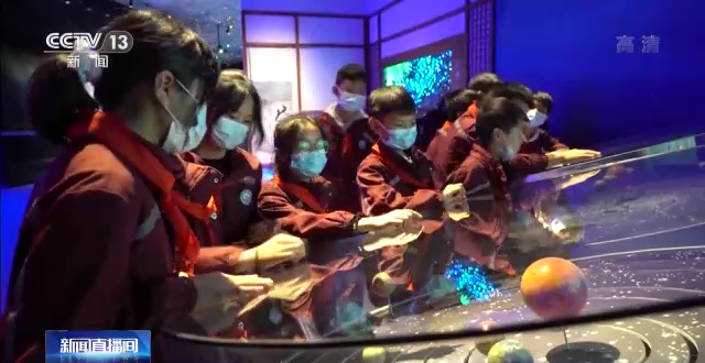 中国天眼开放1%观测时间给青少年，约50小时