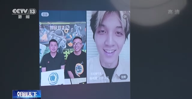 吸纳高校毕业生就业 中小企业潜力大
