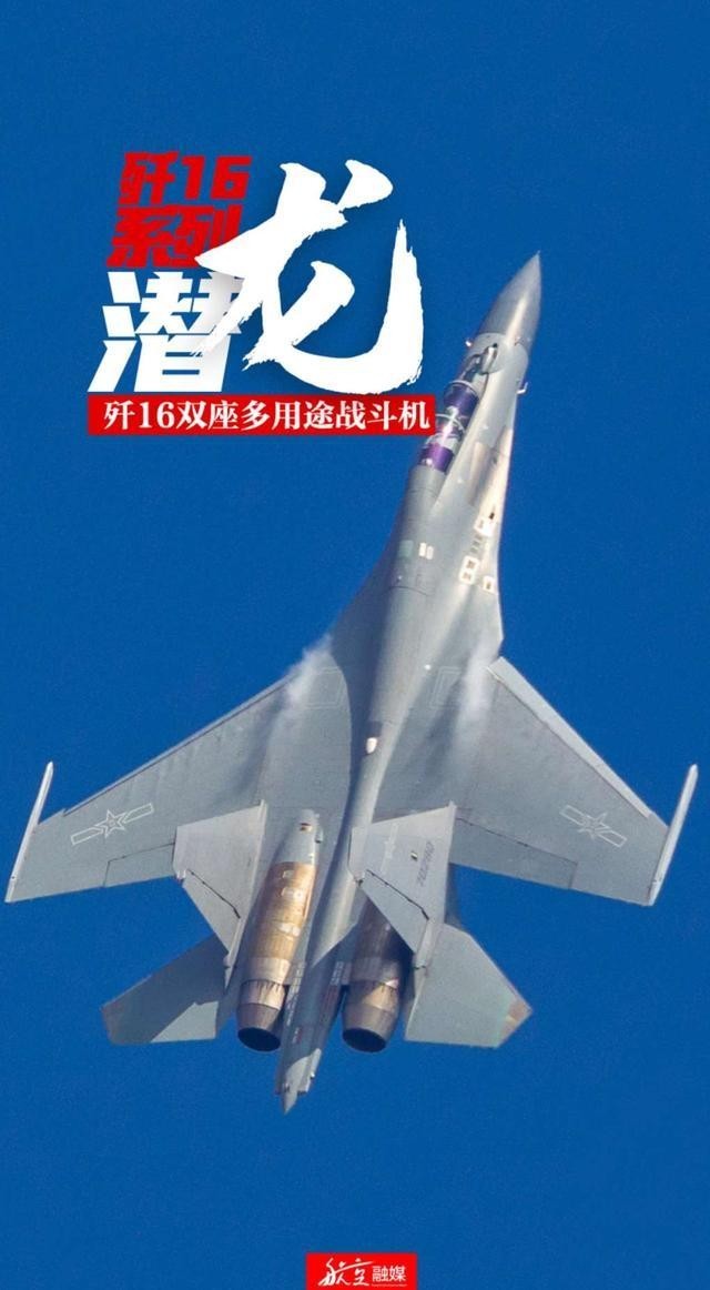 航空工业首次公布军民机命名