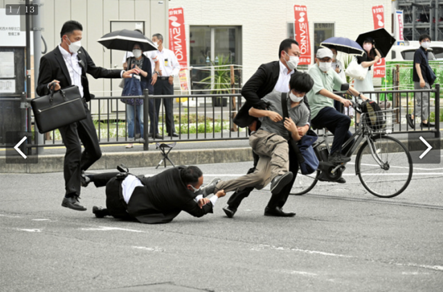 安倍晋三中枪，对日本政局将产生哪些影响？