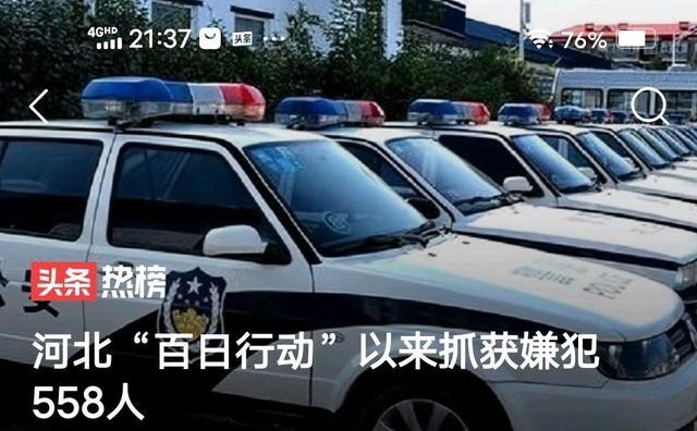 拿俄“练手” 为的是遏制中国？ - PBA News - Peraplay.Org 百度热点快讯