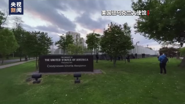 俄称打击乌方指挥所 乌称打击俄弹药库