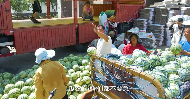 验瓜师月入3万:3秒挑一个西瓜