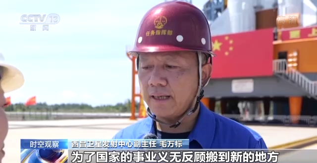 海南龙楼：因航天发射热闹起来的小镇