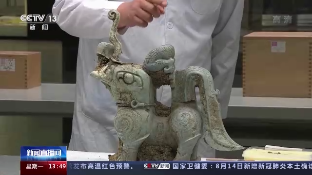 三星堆新发现 猪鼻龙”“四翼小神兽”再现新奇特