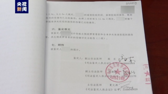 ��ɽ���˰������˻�ԭ�·����������ұ��ܾʹ���