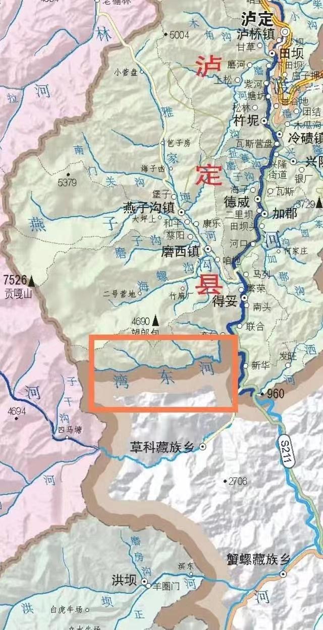 泸定地震已记录到3.0级及以上余震13次 有72人遇难