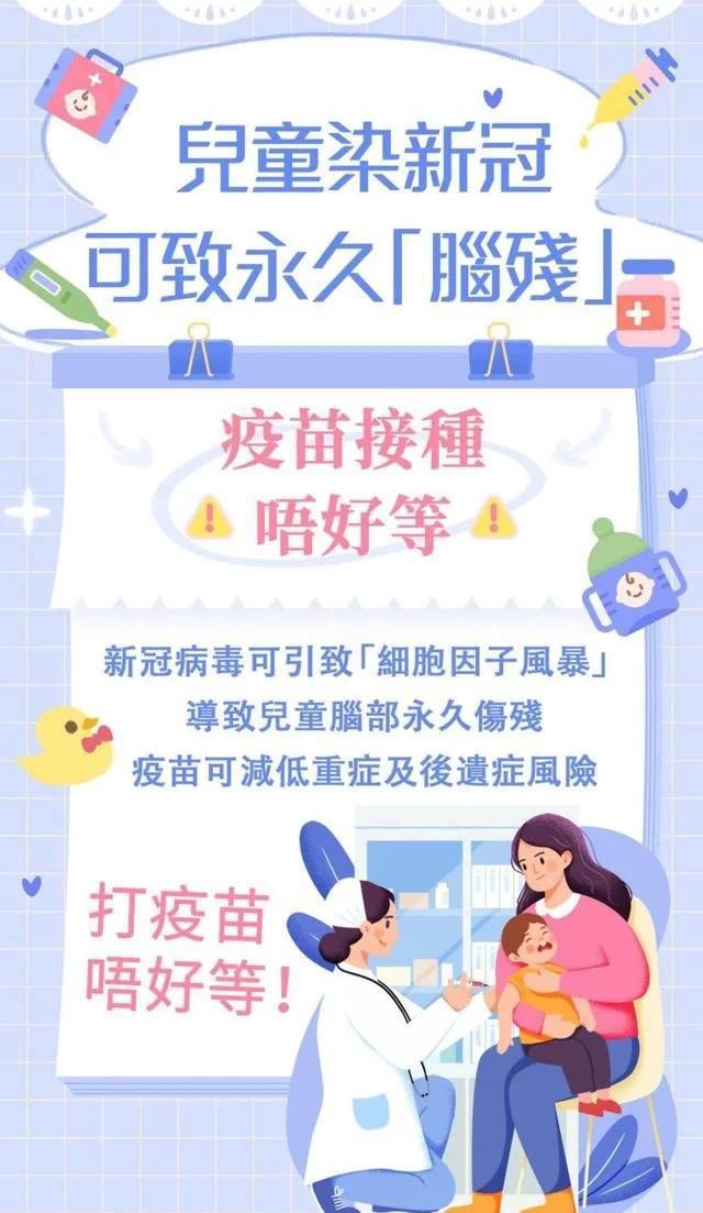 邓炳强:六至七成涉“修例风波”入狱青年感到懊悔