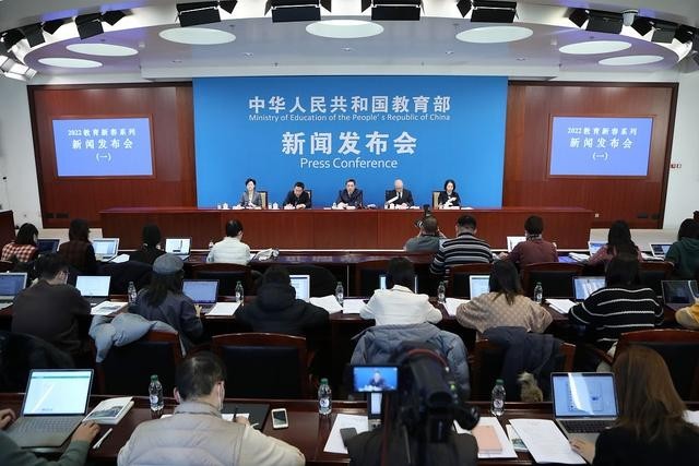 教育部：已有29个省份启动高考改革