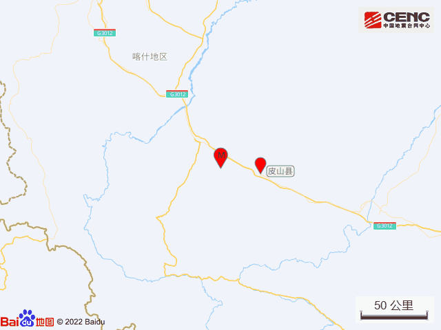 新疆和田皮山县发生3.8级地震，震源深度25千米