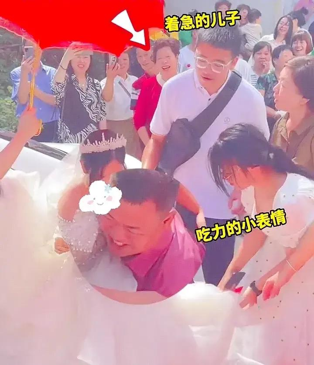 新娘回应14岁儿子抱自己出嫁：过好自己的日子不在乎别人看法