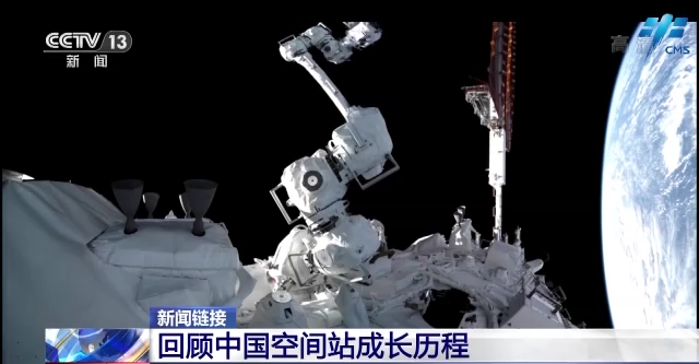 梦天实验舱发射在即 一文带你回顾成长历程！
