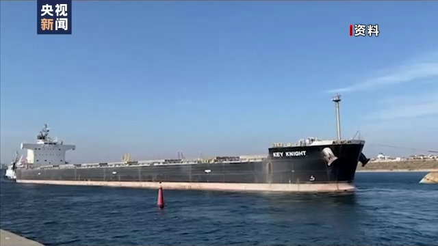 黑海港口农产品协议即将到期 乌方提议延长一年