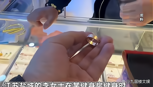 男子捡到戒指称丢掉了，被判赔8千多元，或许是死不承认？