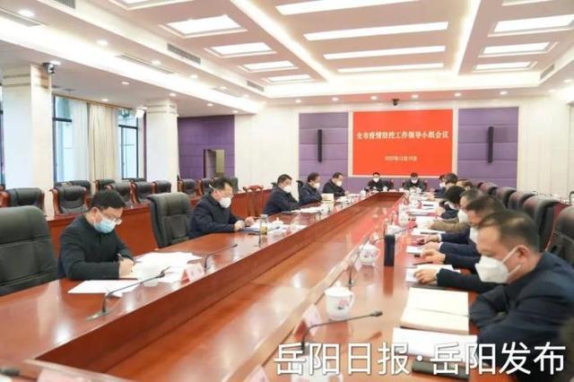 多地要求:机关不能借口阳了不履职 确保顺利渡峰
