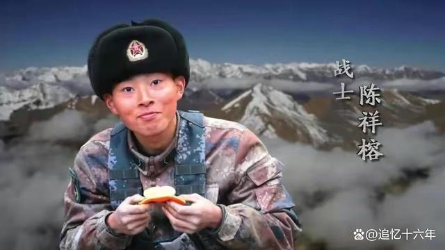 00后战士陈祥榕牺牲后姐姐放弃律师工作 继承弟弟遗志继续前行了