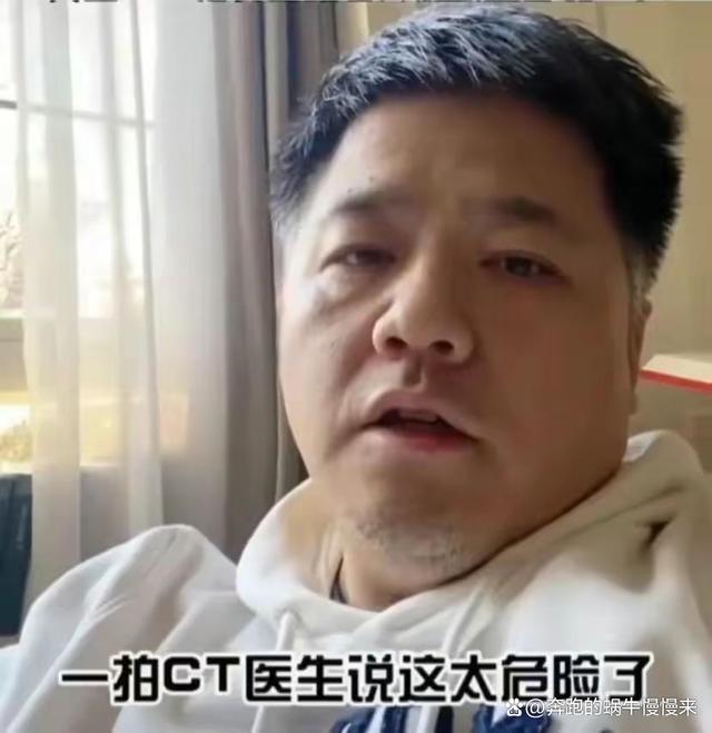老人感染新冠去世 送到医院已经白肺 樊登父亲去世