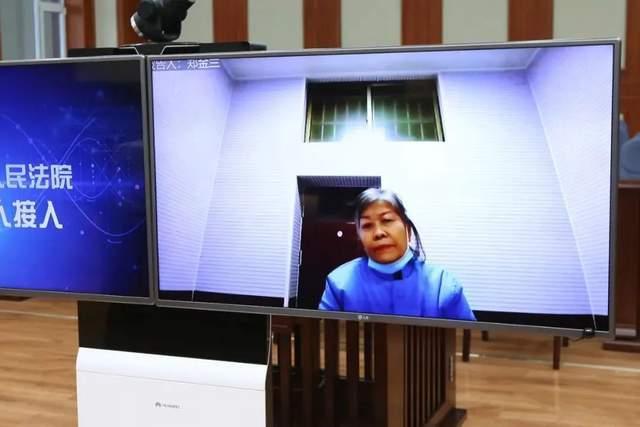 庭审中全面翻供的女厅官 被判死缓 受贿赃款转移海外