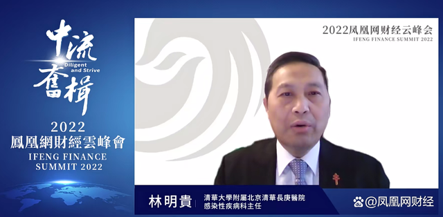 专家:普通外科口罩无法防奥密克戎，室内应保持两米社交距离