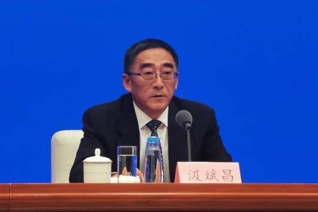 三“虎”同日落马:一人为老纪检！3人名单曝光