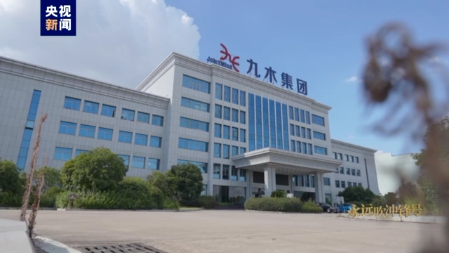 九木集团创世纪科技有限公司实际控制人林庆星:我也告诉他了,我们公司