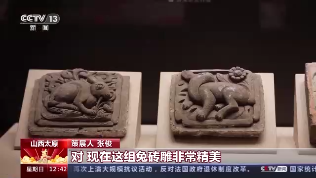 兔年寻“兔” 探访博物馆里的兔宝贝