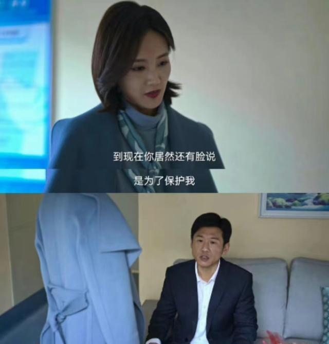 高启强被刺杀安欣还是留下了遗憾 狂飙全民追剧中