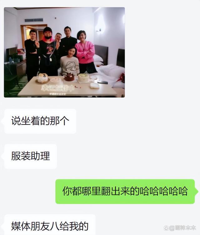 胡歌老婆疑在上海封控期间怀孕？妻子被疑是执行经济黄曦宁