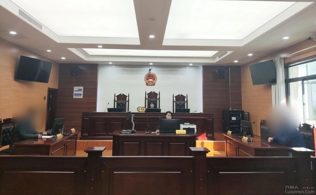 丈夫去世前转给前女同事100万,法院判决返还