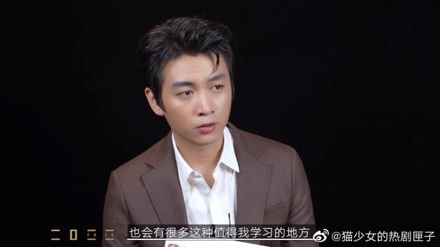 陈晓说刘亦菲有很多值得学习的地方 拍《梦华录》时就是学习