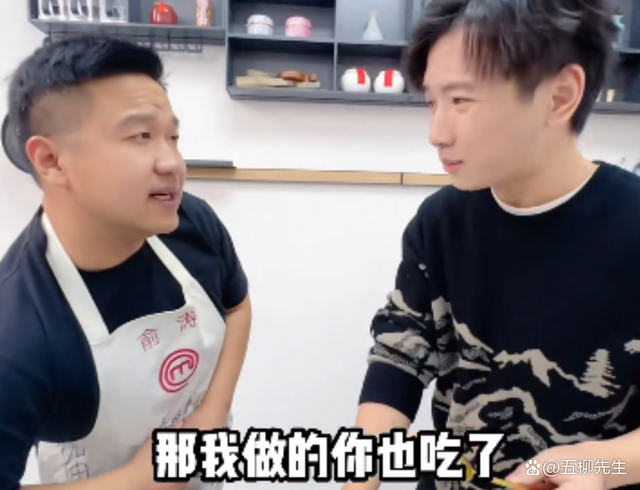 当事人小胖俞涛回应九转大肠梗 当年的经典一幕重现_新闻频道_中华网