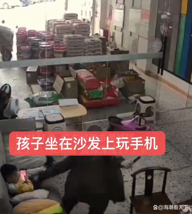广东地震瞬间:家长倒提着孩子就跑，手机都没掉 网友：这就是中国速度