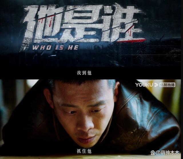 “六公主”全天排播为张译庆生 真爱无敌了！太会了！