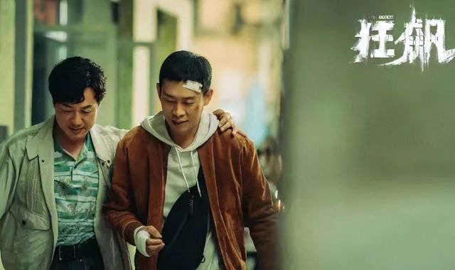 张杰回应自己的歌被用作高启强BGM：网友们剪着玩的