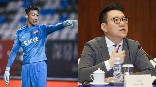 足协高层被曝给自己安排6个助理，还有人收钱打假球，让妻子走账洗钱