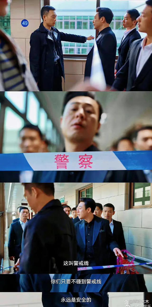 “六公主”全天排播为张译庆生 真爱无敌了！太会了！