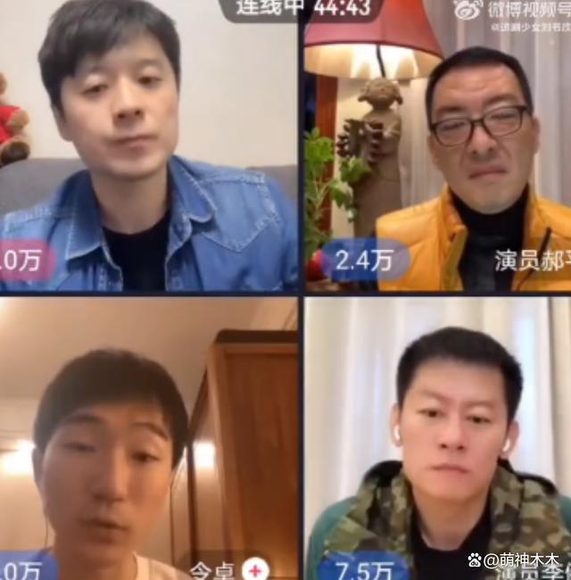 “六公主”全天排播为张译庆生 真爱无敌了！太会了！