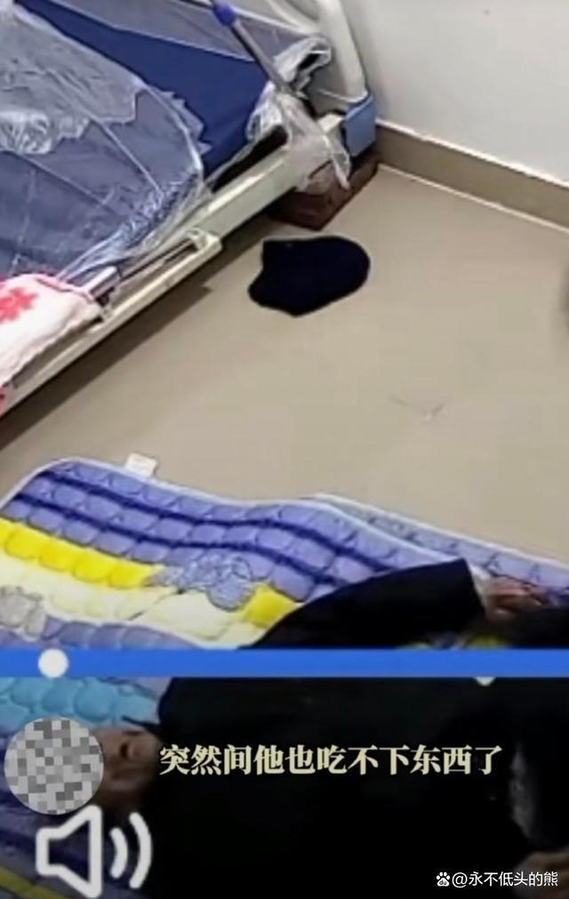 老人被保姆拖拽后脑被撞死亡！这简直就是谋杀了