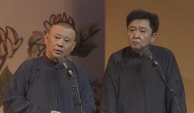 曝于谦将离开德云社？郭德纲要换搭档了吗？不能吧！