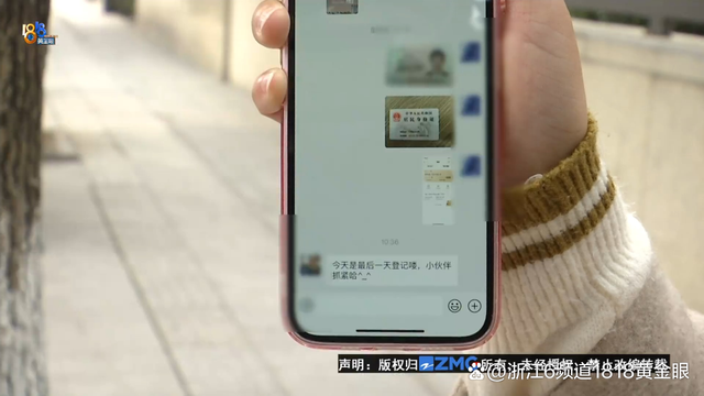 小伙礼貌说“还可以”被登记买房摇号，结果竟是这样