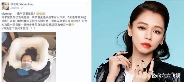 大S经纪人回应将以法律维权：具俊晔清白没有犯罪过！