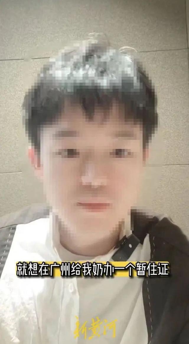 85岁老人被要求“证明你妈是你妈”陷困境 网友问DNA能证明吗