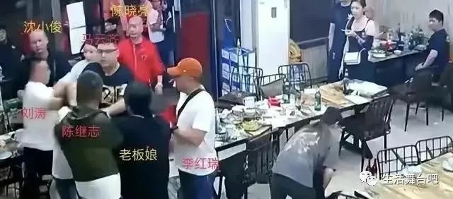 唐山打人者陈继志被强执125万！网友：让其倾家荡产