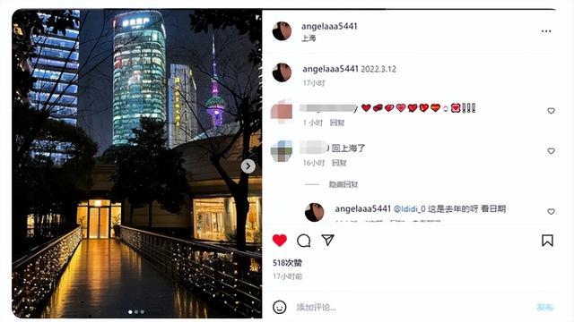 王诗龄：我爱说什么语言都行此言论引争议 被网友怒斥忘本了吗？