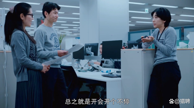 面试失败后我才明白，有些离职理由不能瞎说 因为立场不同