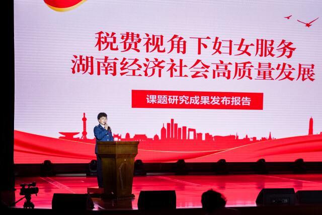 湖南“女老板”超31万户，女性创业就业范围已覆盖17个国民经济行业大类