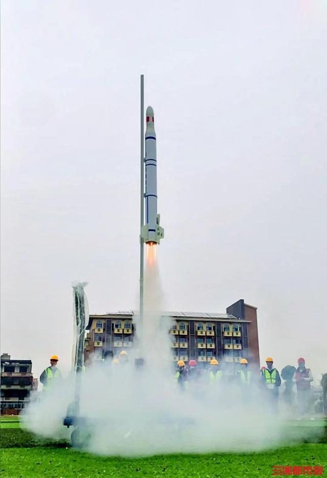 中学生成功发射自制火箭，放飞航天梦